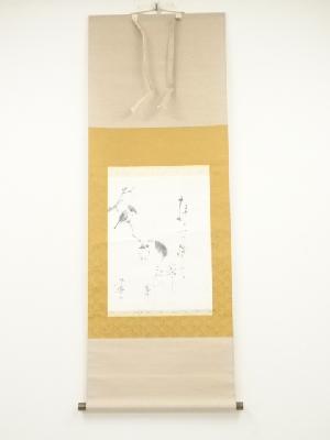 中村是好筆　柿　肉筆紙本掛軸（共箱）